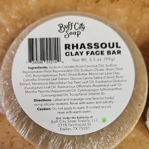 2 Rhassoul Clay Face Bars - Natural Tan